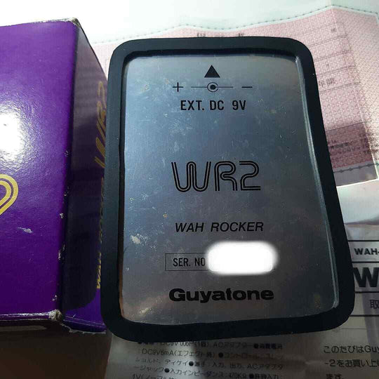 Guyatone WR2 Wah Rocker with orig box & warranty card 1995