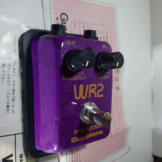 Guyatone WR2 Wah Rocker with orig box & warranty card 1995