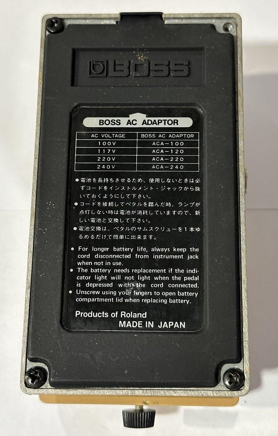 boss pedal voltage Boss Japan TW-1 T Wah 1983