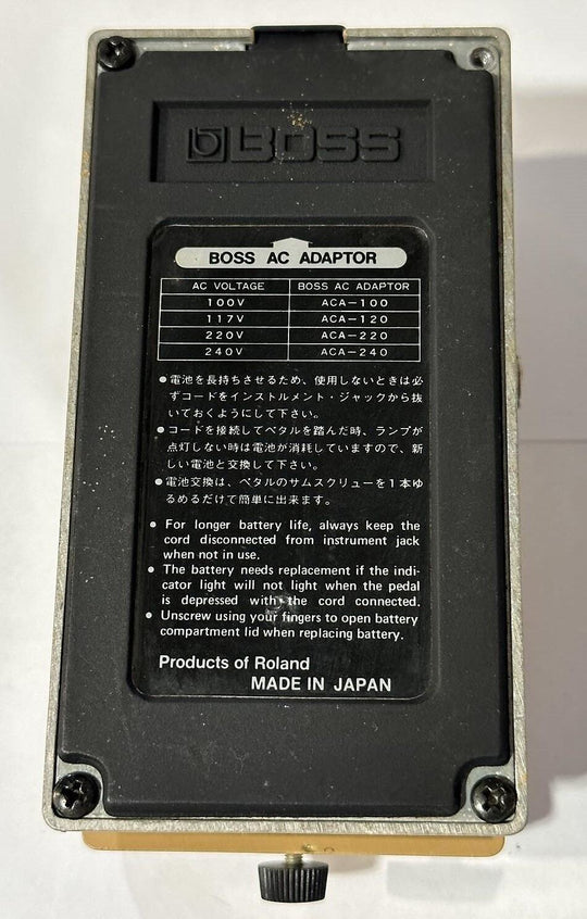 Boss Japan TW-1 T Wah (Black Label) 1983 - Vintage BOSS Touch / Auto-Wah pedal