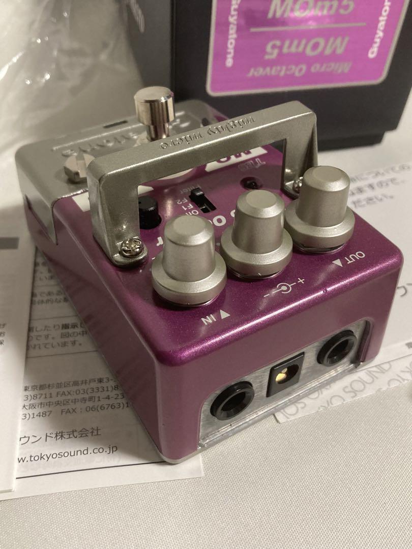 Guyatone Japan MOm5 Micro Octaver with original box, paperwork etc