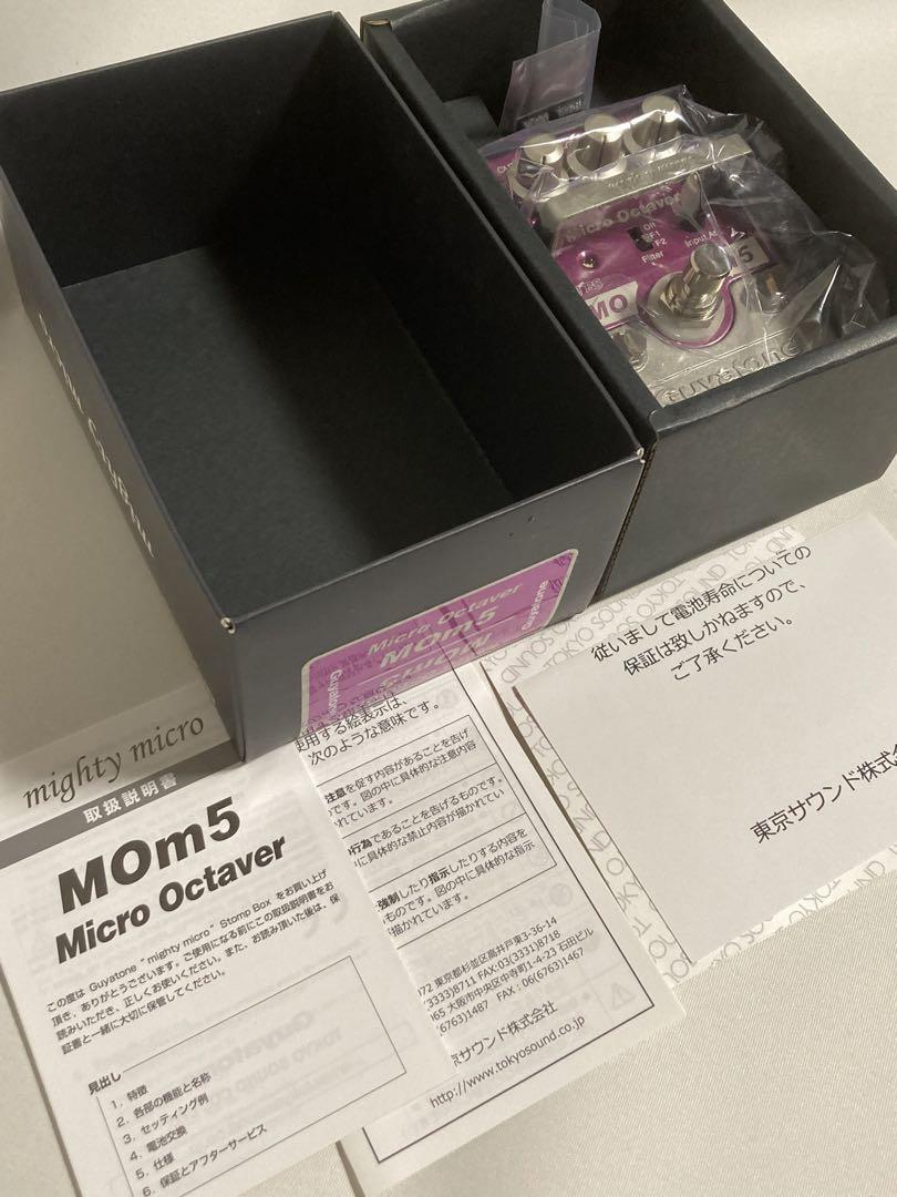 Guyatone Japan MOm5 Micro Octaver with original box, paperwork etc
