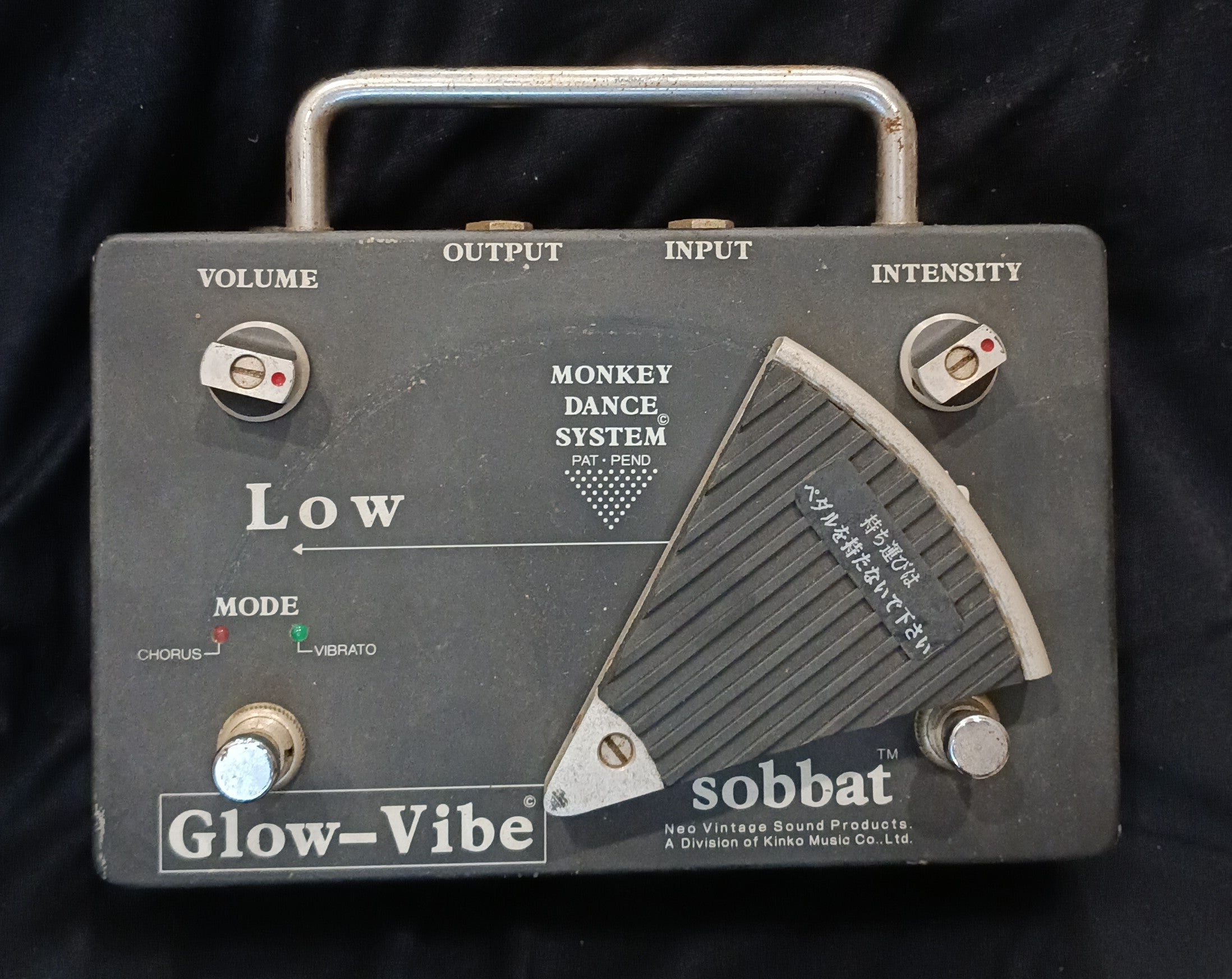 Electro-Harmonix Big Muff Pi V7 (Black Russian)with orignal wooden box