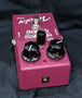 Maxon Delay pedal