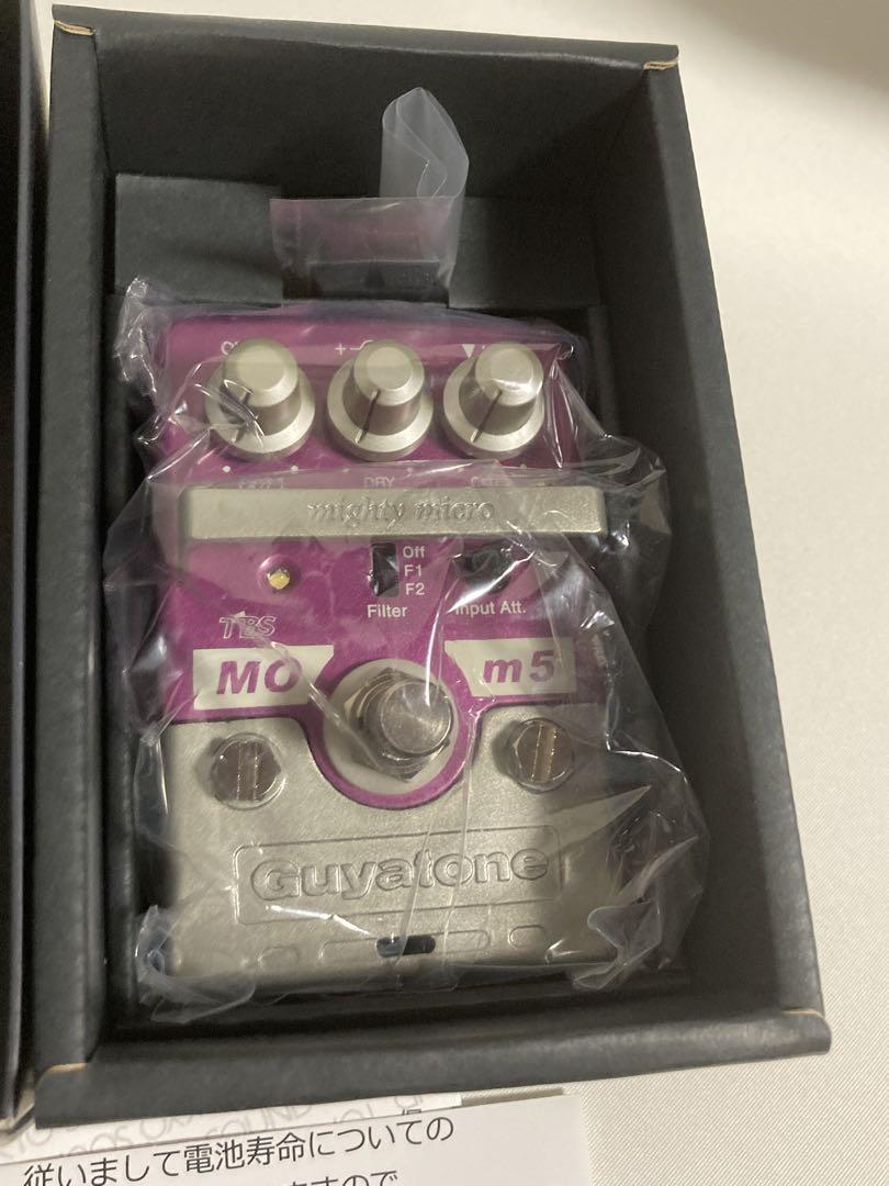 Guyatone Japan MOm5 Micro Octaver with original box, paperwork etc