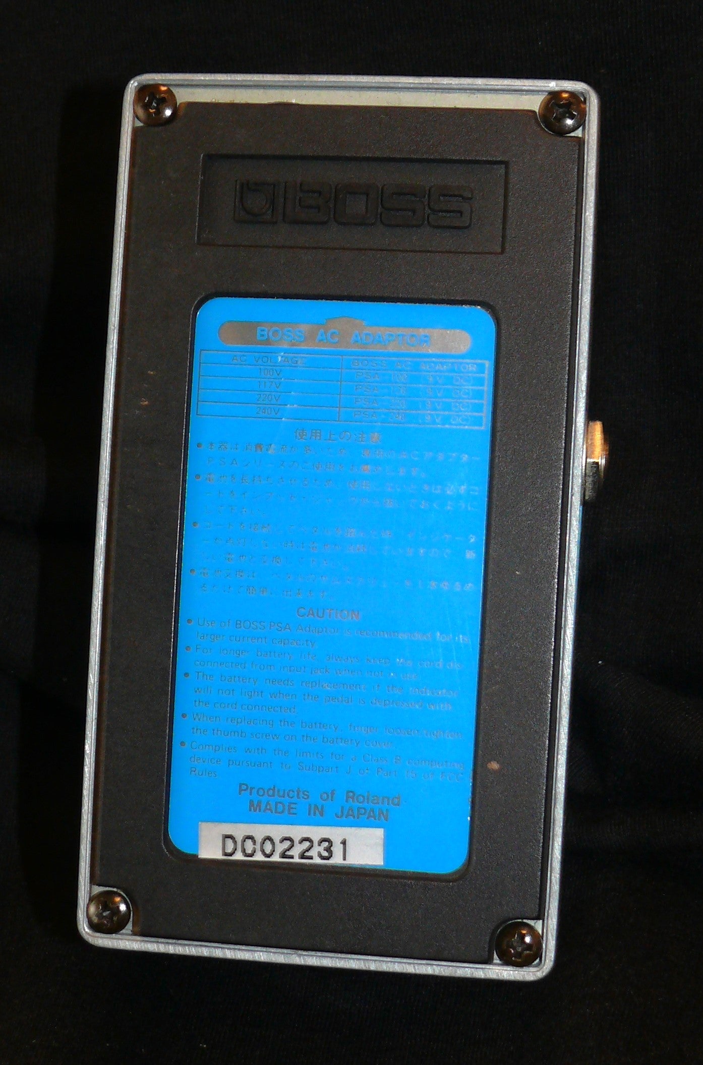 BOSS Japan PS-2 Digital Pitch Shifter / Delay
